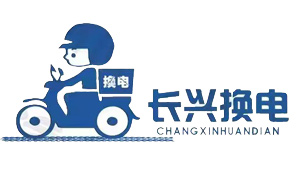 合作客戶