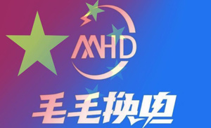 合作客戶