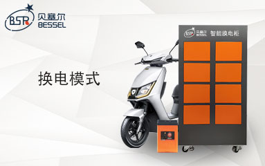 市場剛需，政策助推！換電模式將是外賣配送未來的趨勢！